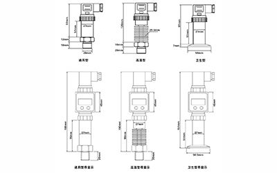 S-SC300系列模拟量型(高温)压力变送器