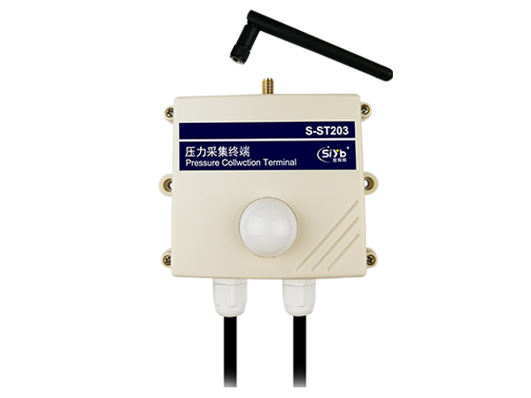 压力采集终端 S-ST203