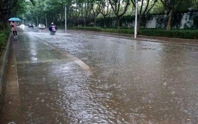 环境淹水预警水位实时采集监测传输管理平台系