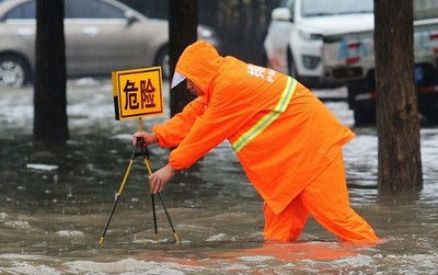 积水漏水渗水传感器modbus 实时远程无线监测数据