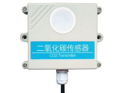 二氧化碳气体CO2传感器在线实时监测