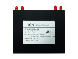 S-IR680S双卡工业级4g路由器小体积耐高温四天线超强wifi