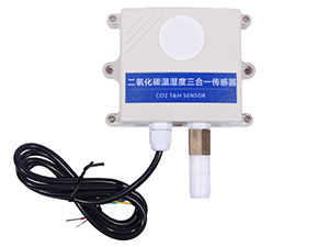 S-STCO CO2温湿度三合一变送器环境气体监测传感器空气质量